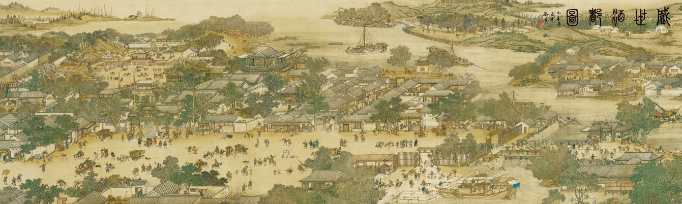 盛世酒都图.jpg